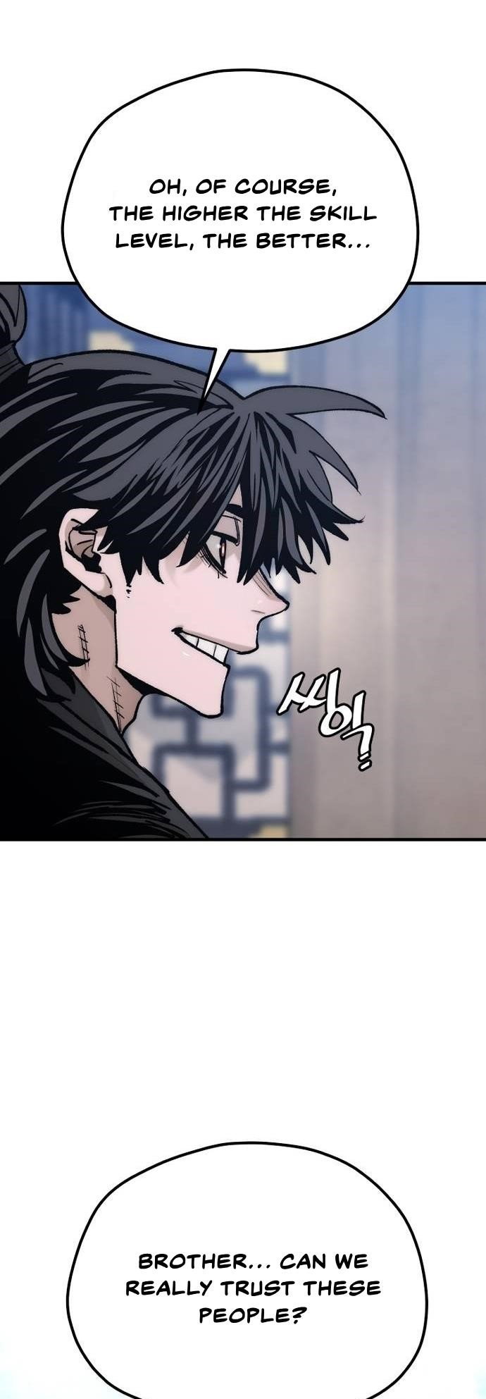 Heavenly Demon Cultivation Simulation Page 21 - MangaHe