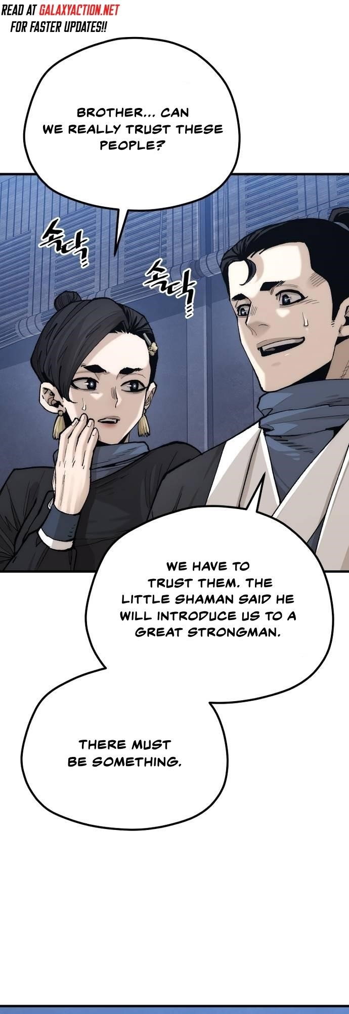 Heavenly Demon Cultivation Simulation Page 7 - MangaHe
