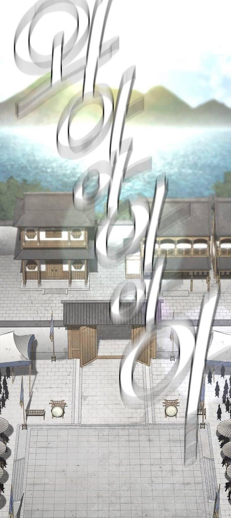 Heavenly Demon Cultivation Simulation Page 58 - MangaHe