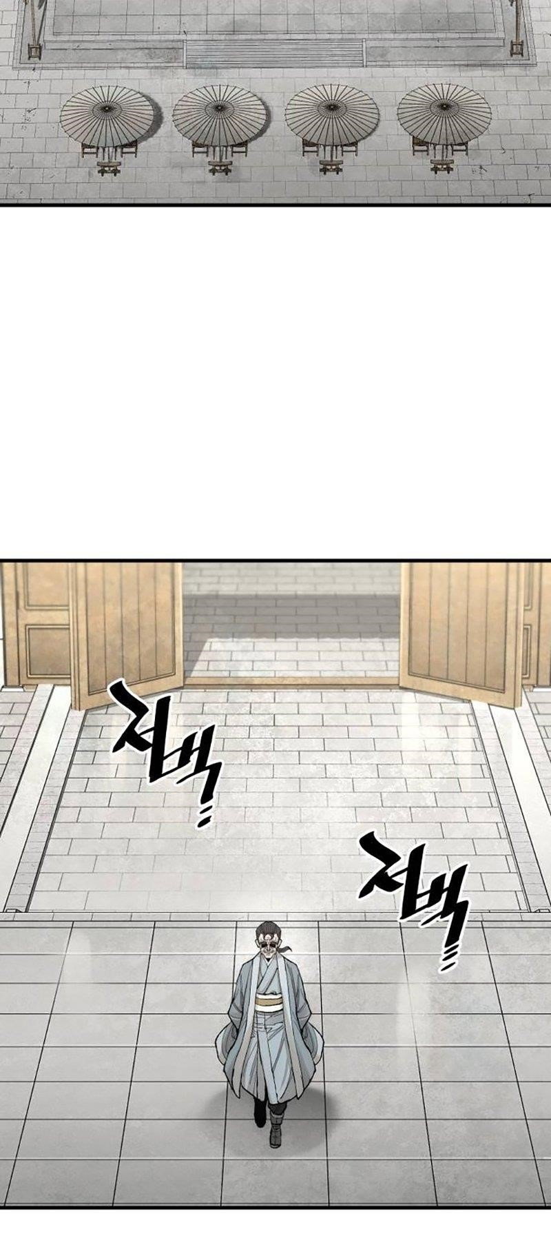 Heavenly Demon Cultivation Simulation Page 59 - MangaHe