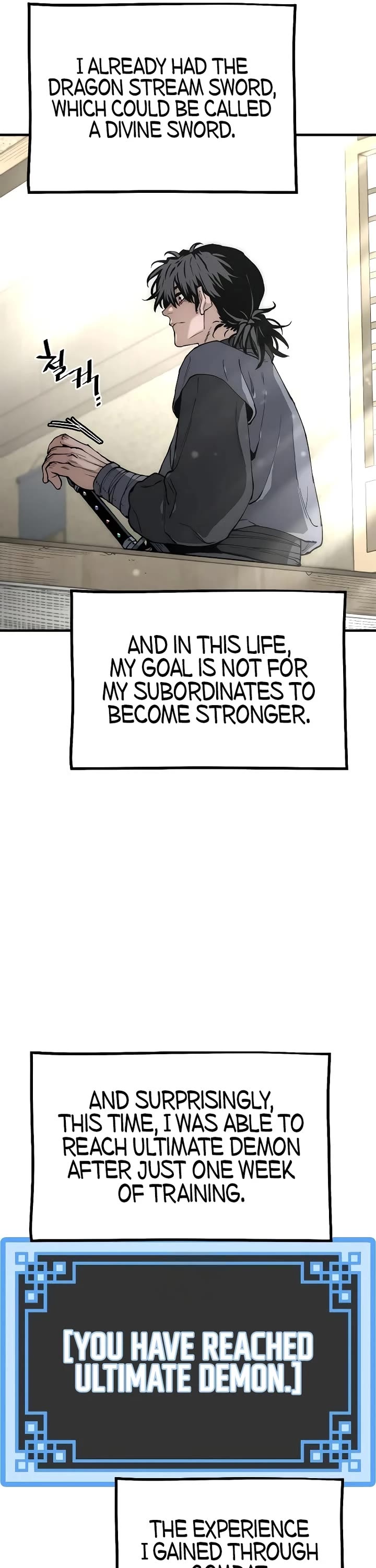 Heavenly Demon Cultivation Simulation Page 12 - MangaHe