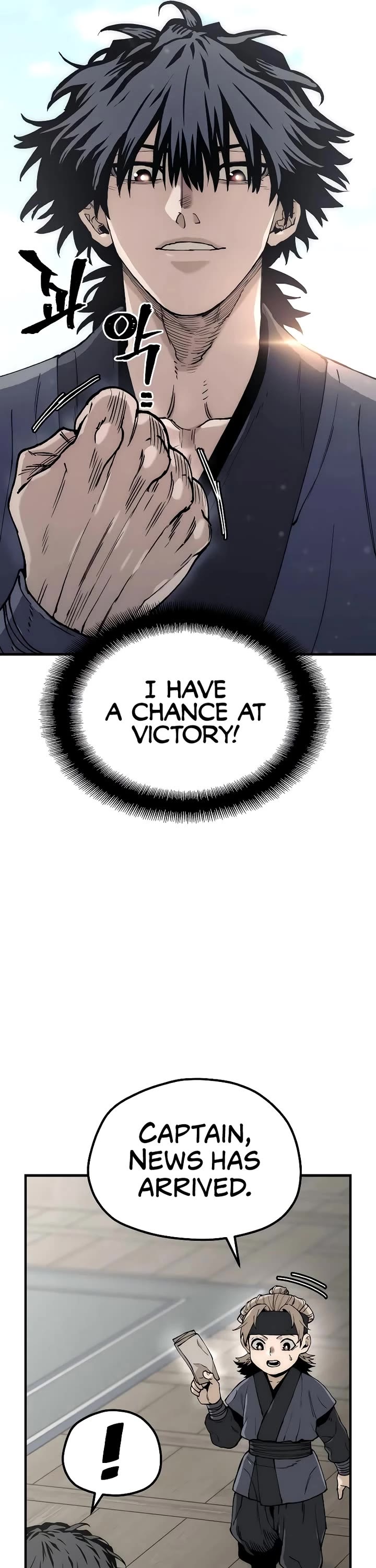 Heavenly Demon Cultivation Simulation Page 17 - MangaHe