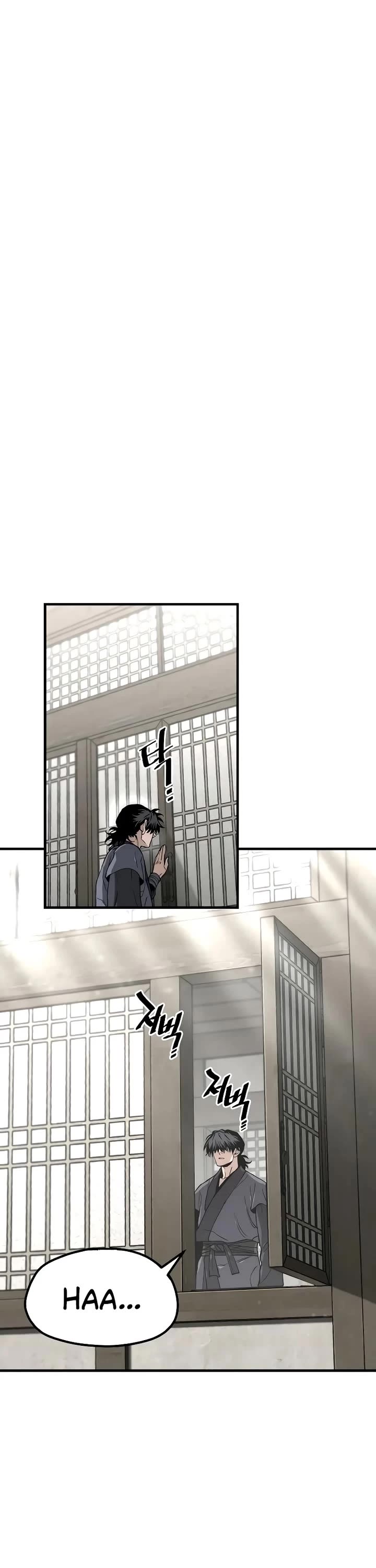 Heavenly Demon Cultivation Simulation Page 27 - MangaHe