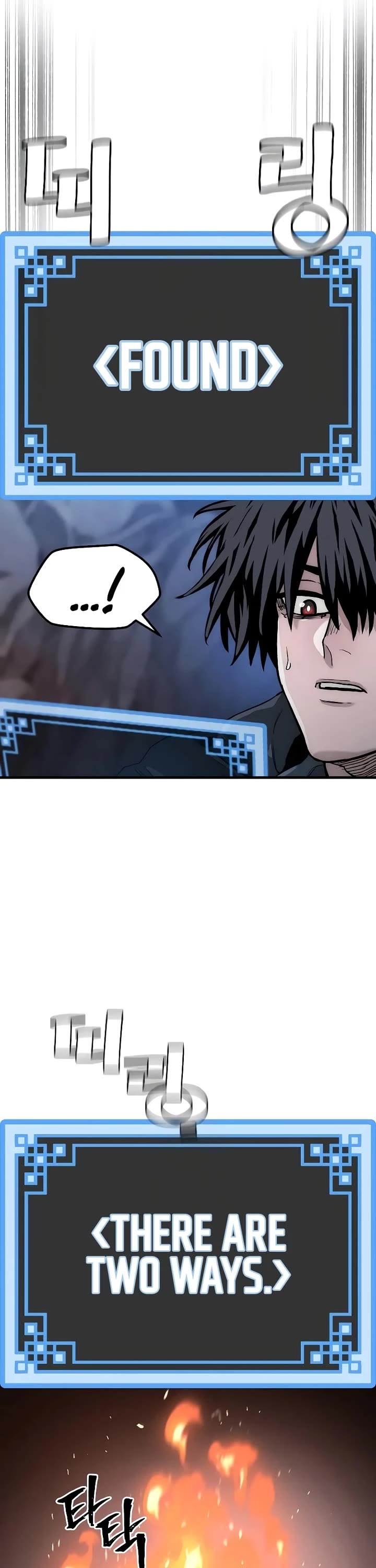 Heavenly Demon Cultivation Simulation Page 46 - MangaHe