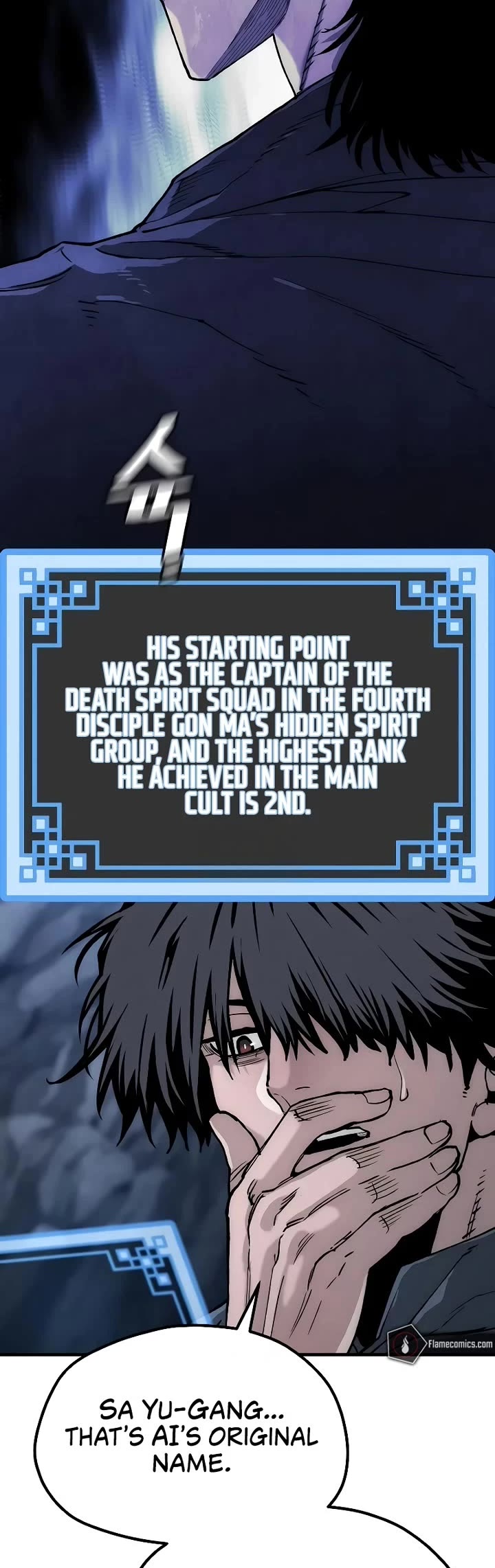 Heavenly Demon Cultivation Simulation Page 59 - MangaHe
