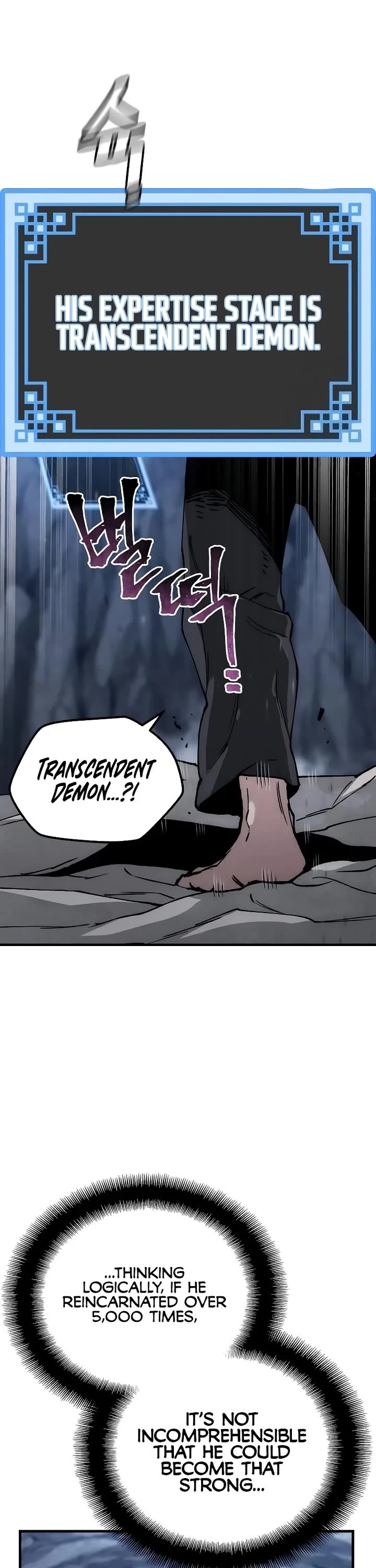Heavenly Demon Cultivation Simulation Page 61 - MangaHe