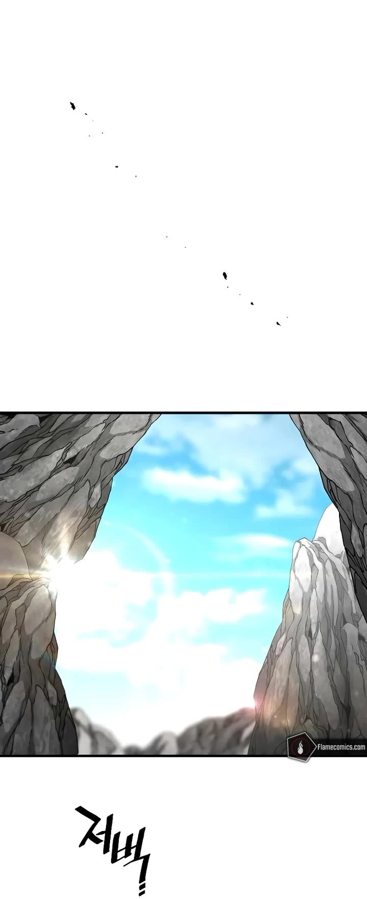 Heavenly Demon Cultivation Simulation Page 65 - MangaHe