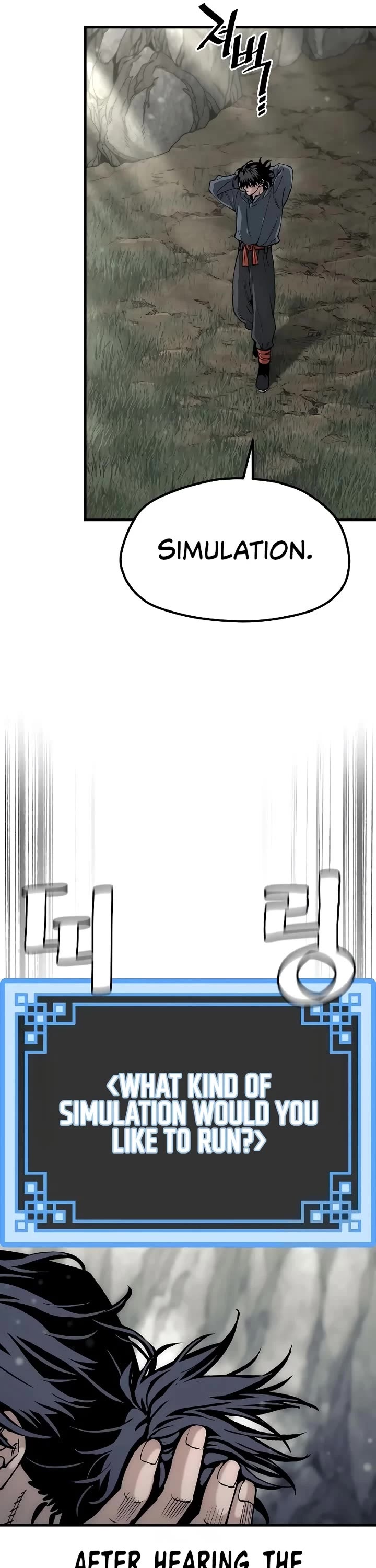 Heavenly Demon Cultivation Simulation Page 66 - MangaHe