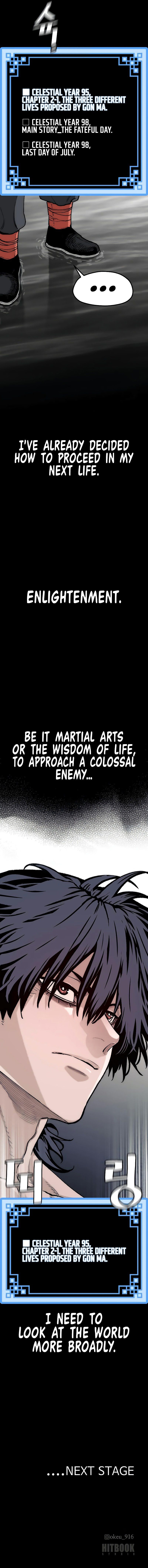 Heavenly Demon Cultivation Simulation Page 18 - MangaHe