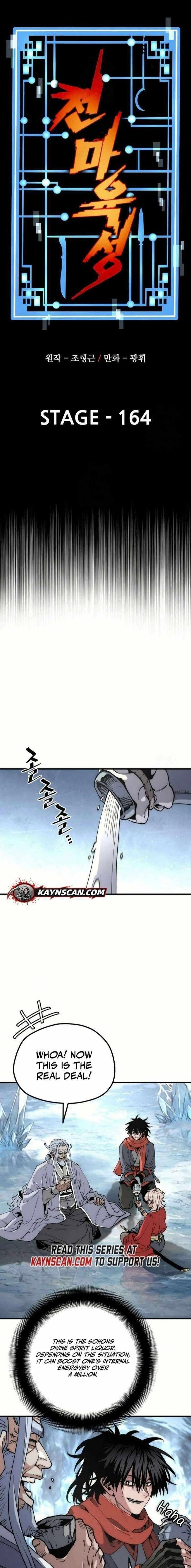 Heavenly Demon Cultivation Simulation Page 2 - MangaHe