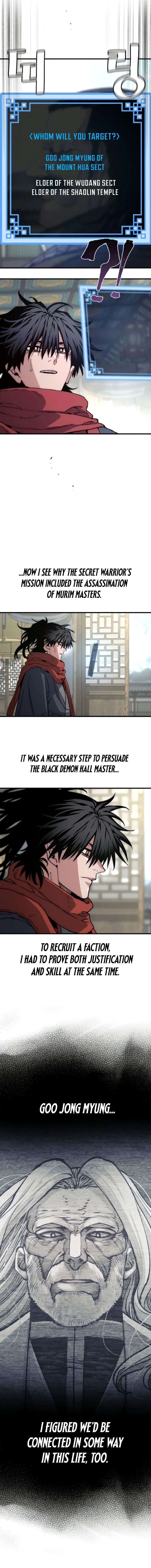 Heavenly Demon Cultivation Simulation Page 16 - MangaHe