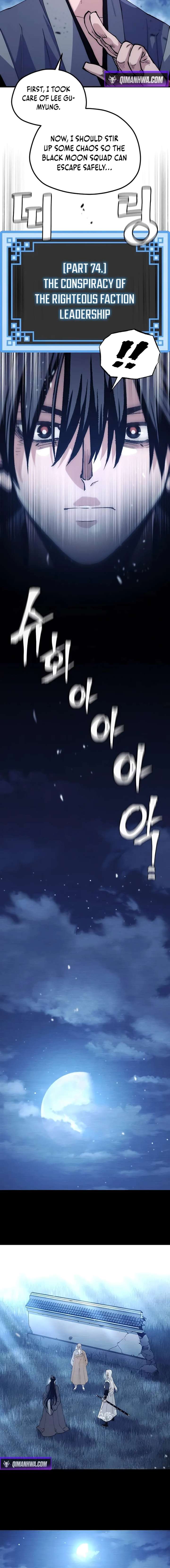Heavenly Demon Cultivation Simulation Page 17 - MangaHe