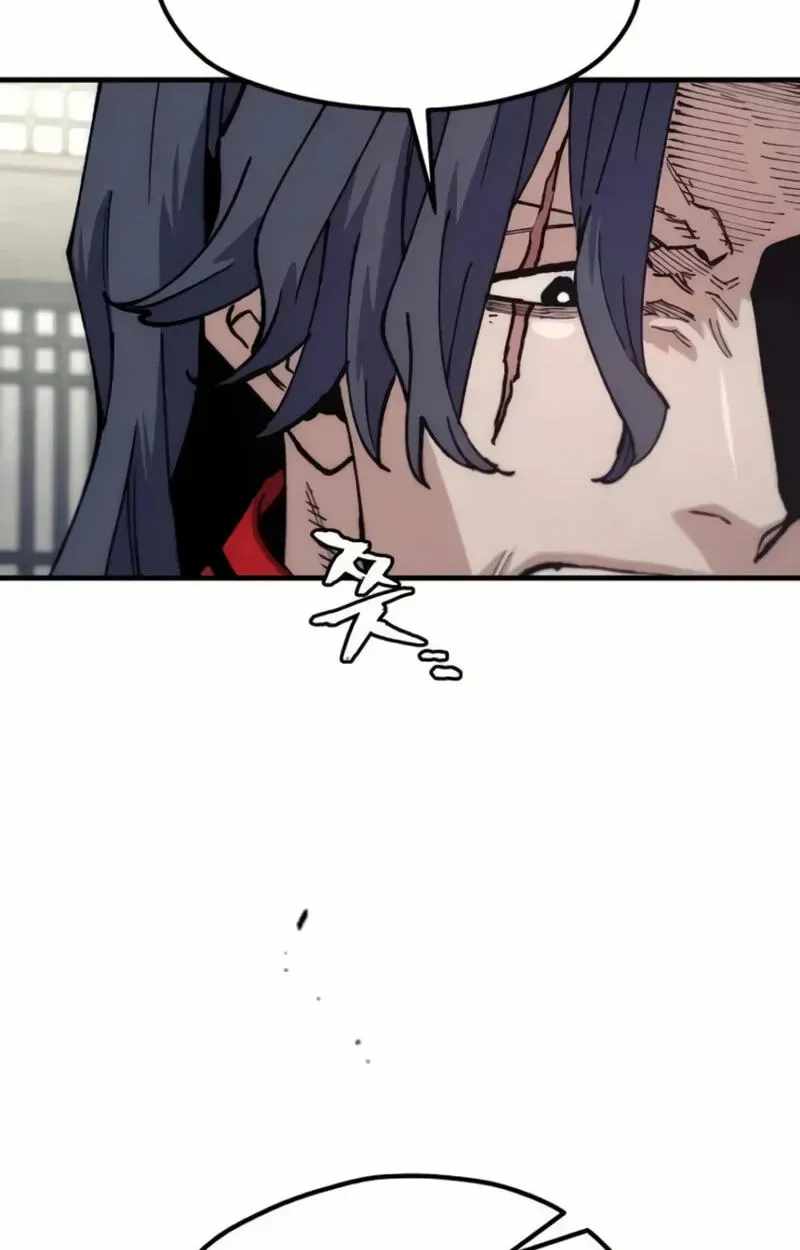 Heavenly Demon Cultivation Simulation Page 31 - MangaHe
