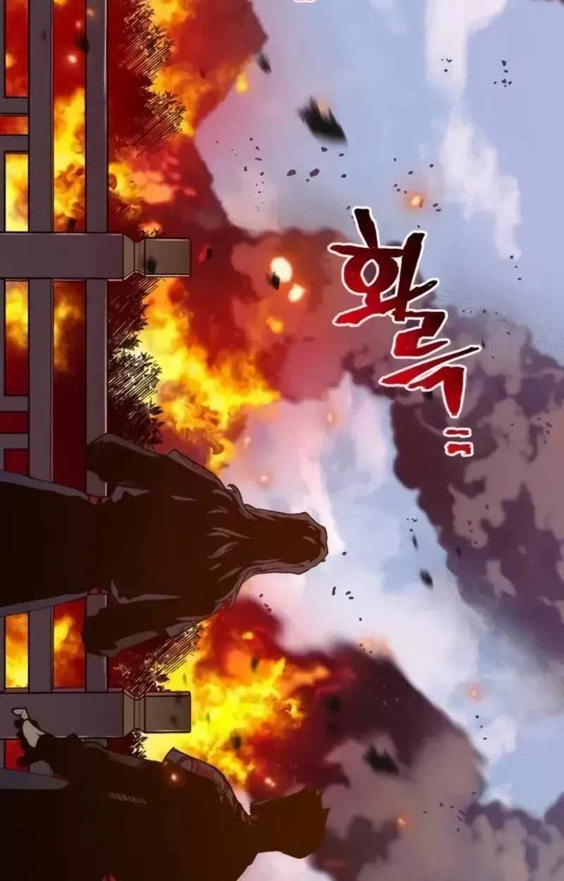 Heavenly Demon Cultivation Simulation Page 47 - MangaHe