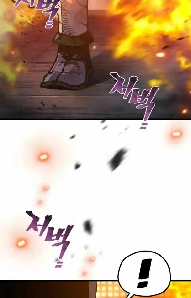 Heavenly Demon Cultivation Simulation Page 76 - MangaHe