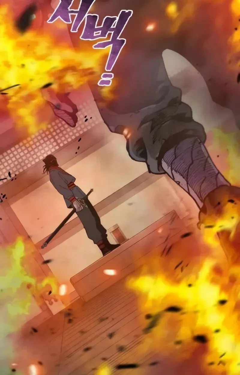 Heavenly Demon Cultivation Simulation Page 78 - MangaHe