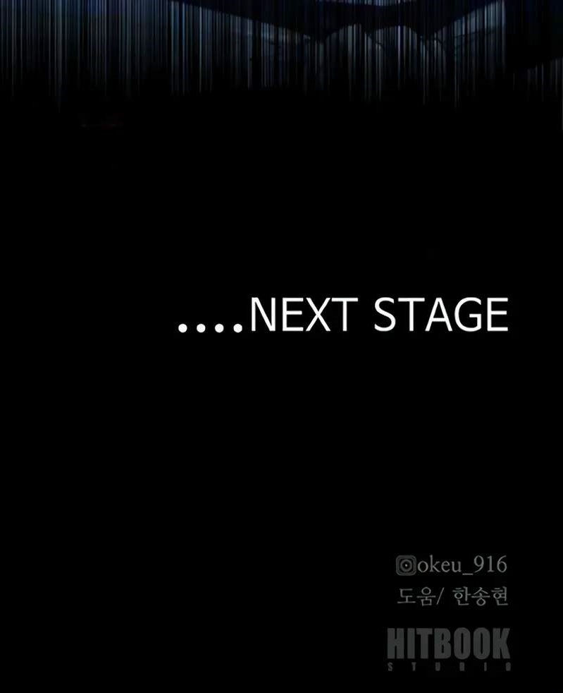 Heavenly Demon Cultivation Simulation Page 13 - MangaHe