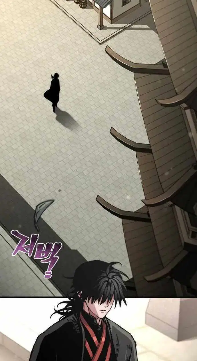 Heavenly Demon Cultivation Simulation Page 104 - MangaHe