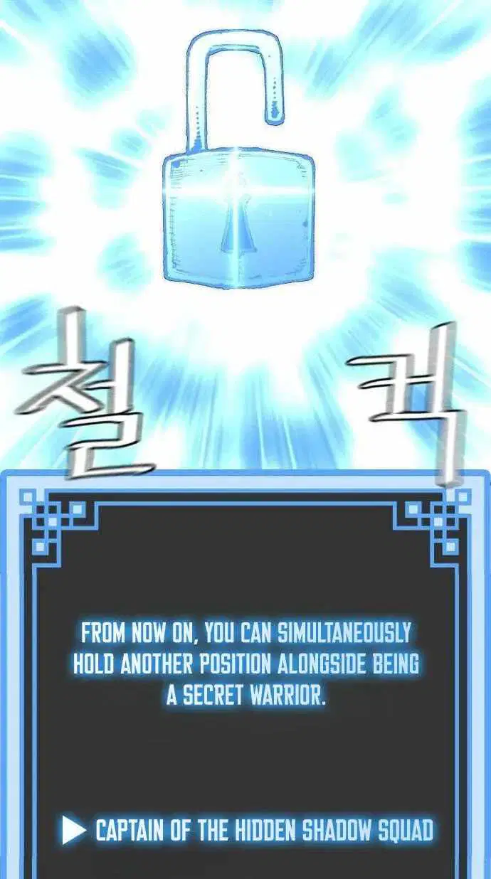 Heavenly Demon Cultivation Simulation Page 23 - MangaHe
