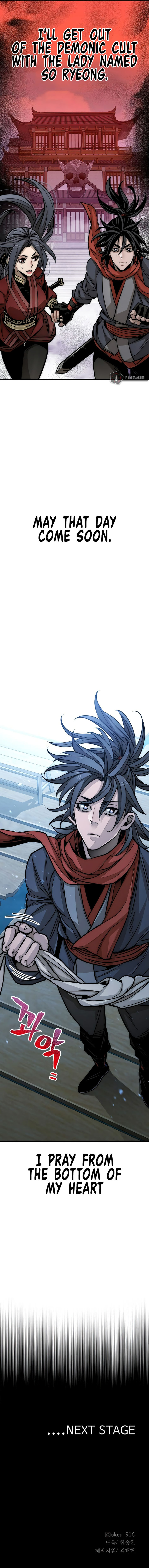 Heavenly Demon Cultivation Simulation Page 23 - MangaHe