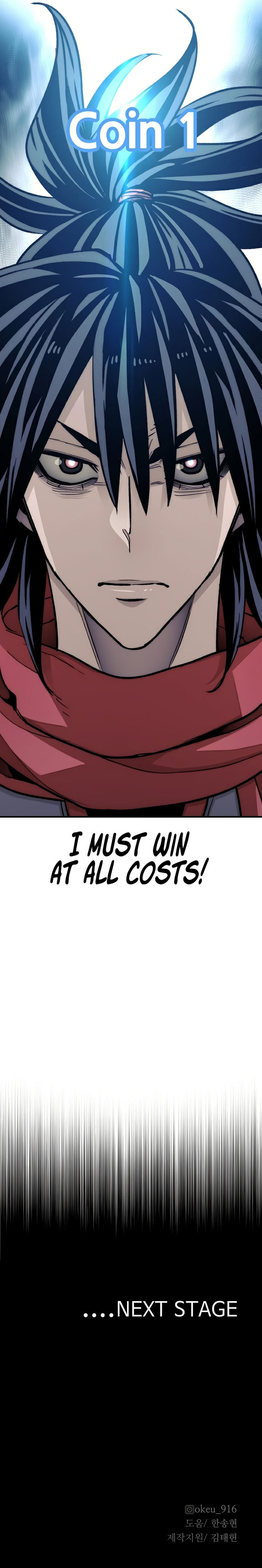 Heavenly Demon Cultivation Simulation Page 22 - MangaHe