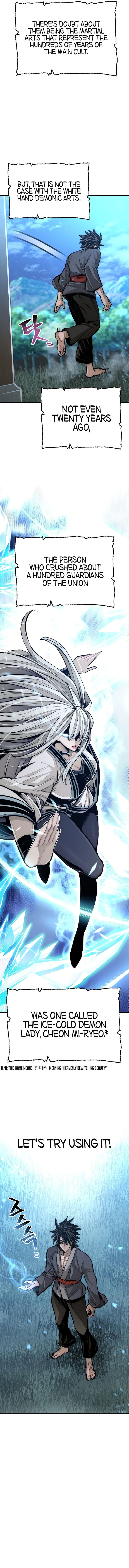 Heavenly Demon Cultivation Simulation Page 15 - MangaHe