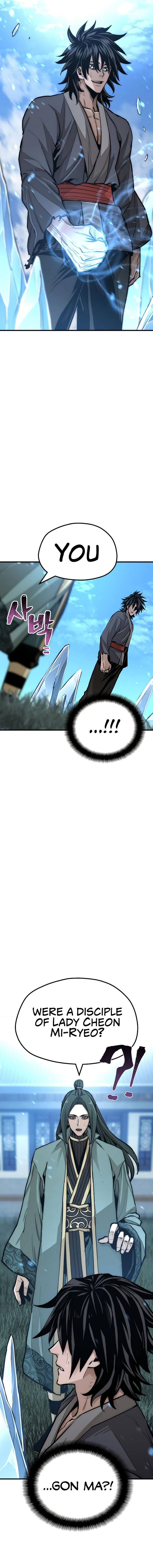 Heavenly Demon Cultivation Simulation Page 17 - MangaHe
