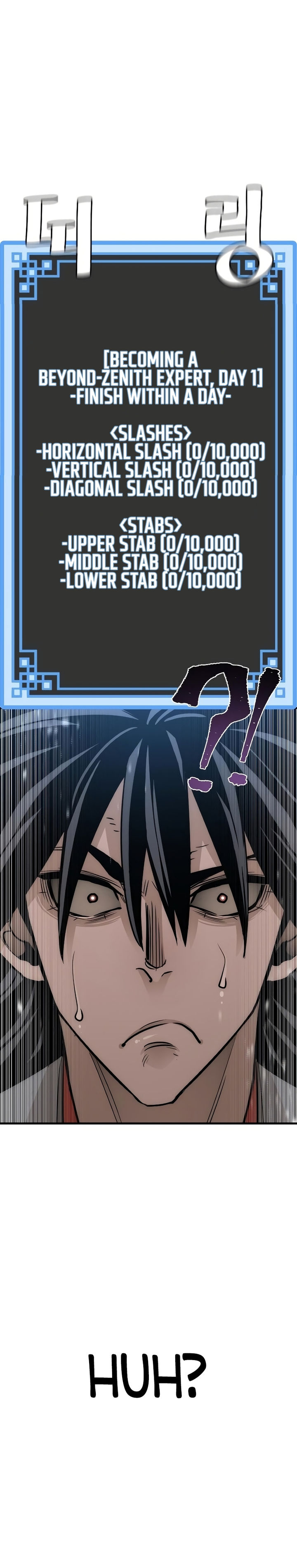 Heavenly Demon Cultivation Simulation Page 21 - MangaHe