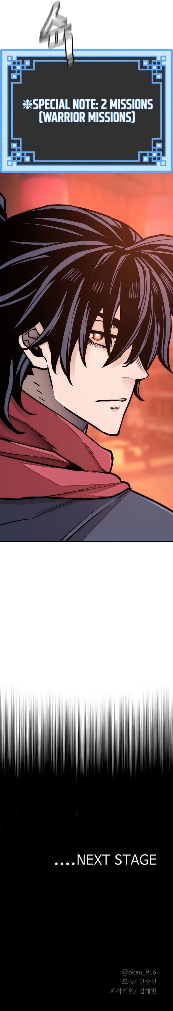 Heavenly Demon Cultivation Simulation Page 26 - MangaHe