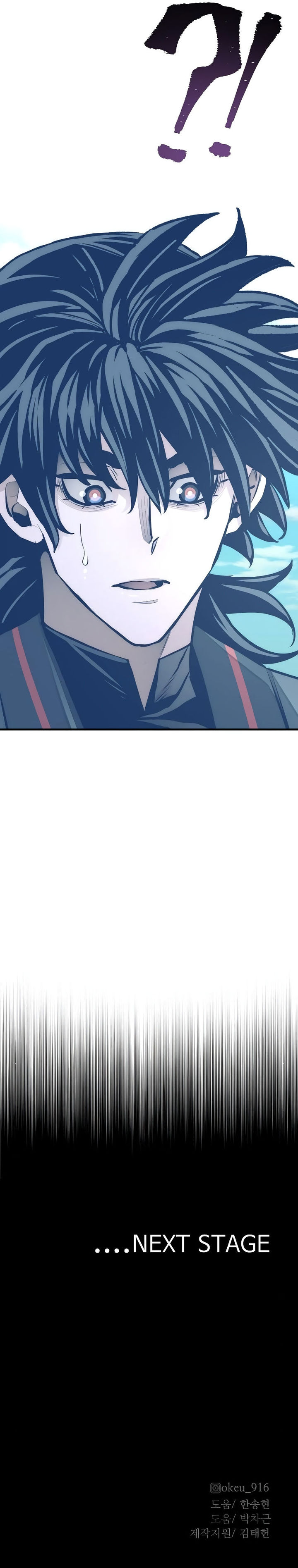 Heavenly Demon Cultivation Simulation Page 27 - MangaHe