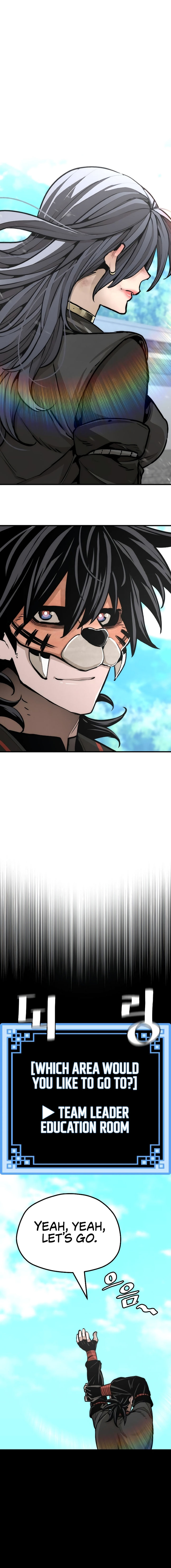 Heavenly Demon Cultivation Simulation Page 23 - MangaHe