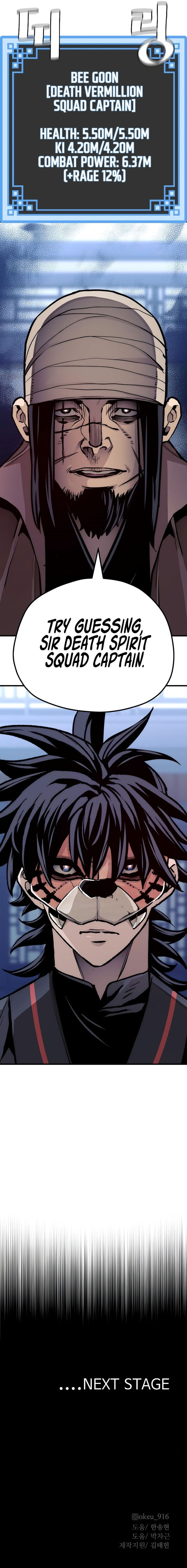 Heavenly Demon Cultivation Simulation Page 34 - MangaHe