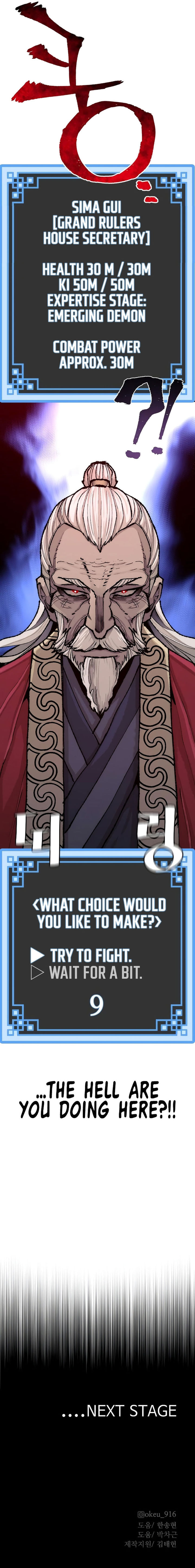 Heavenly Demon Cultivation Simulation Page 30 - MangaHe