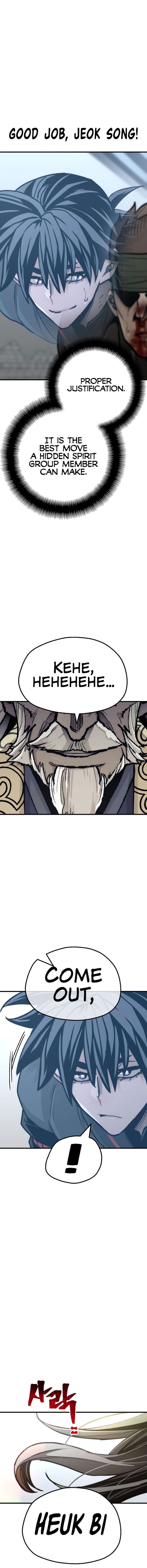 Heavenly Demon Cultivation Simulation Page 15 - MangaHe