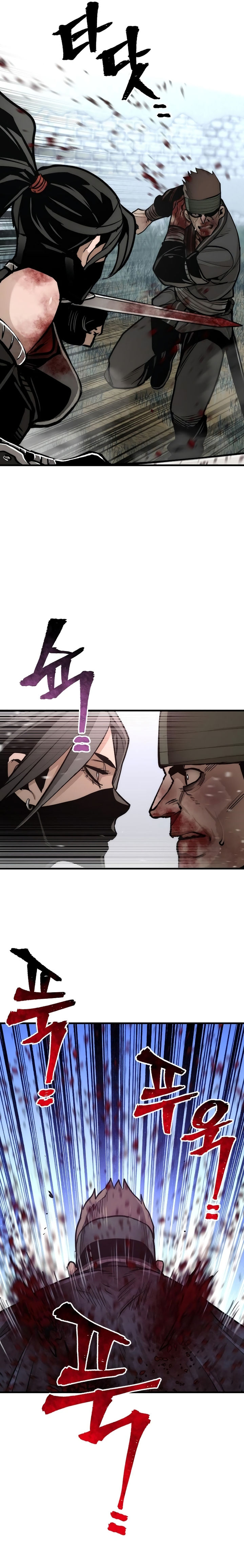 Heavenly Demon Cultivation Simulation Page 21 - MangaHe