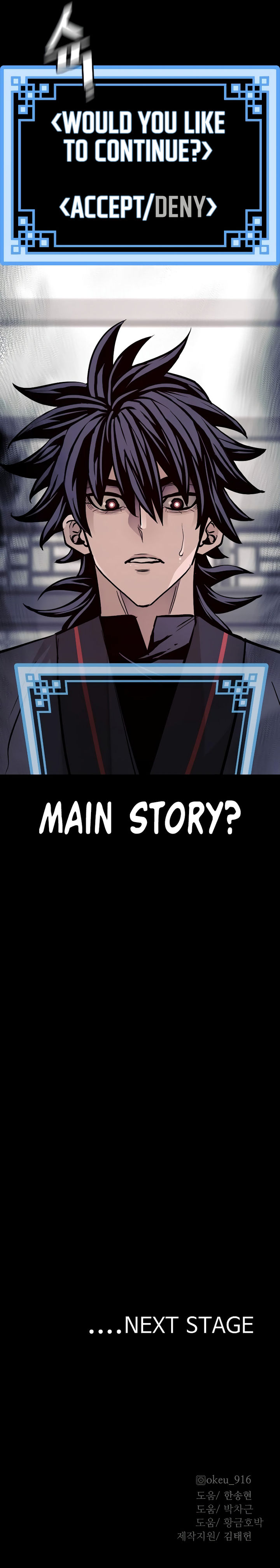 Heavenly Demon Cultivation Simulation Page 20 - MangaHe