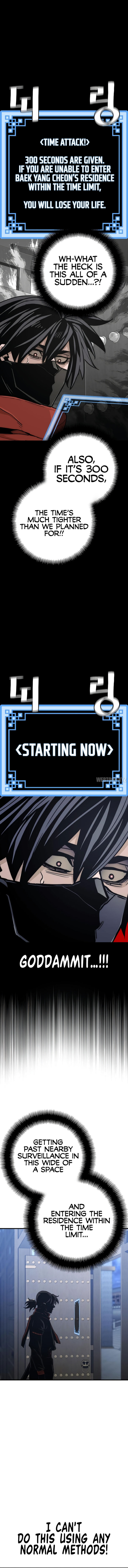 Heavenly Demon Cultivation Simulation Page 23 - MangaHe