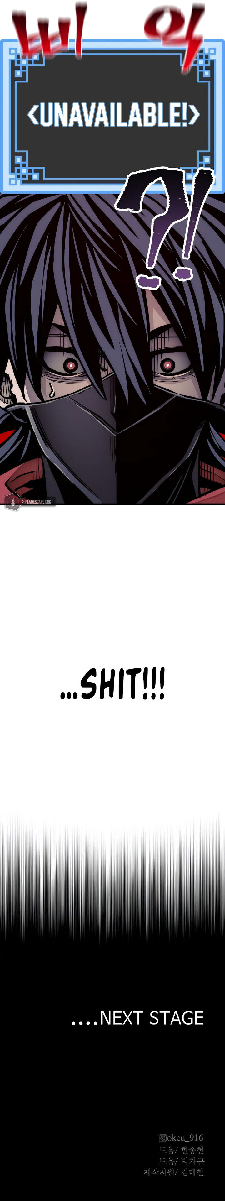 Heavenly Demon Cultivation Simulation Page 26 - MangaHe