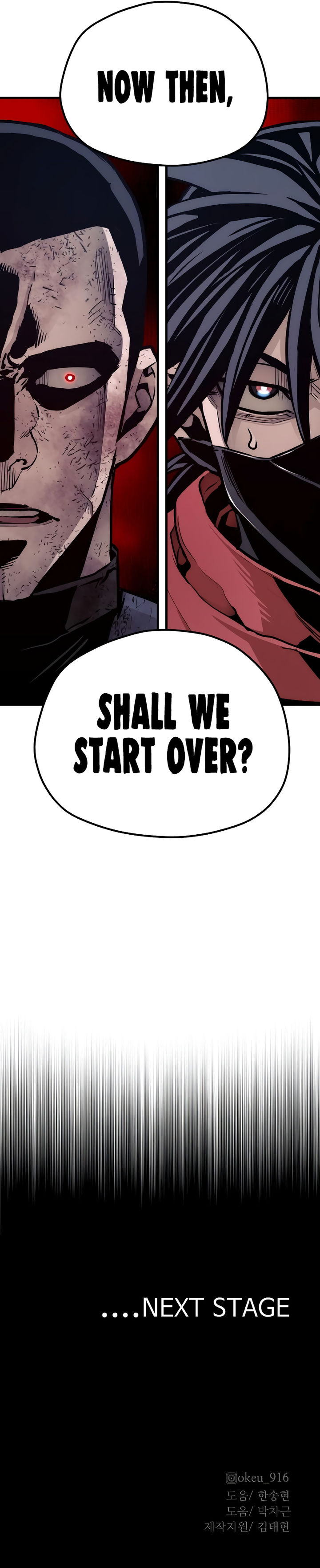 Heavenly Demon Cultivation Simulation Page 23 - MangaHe