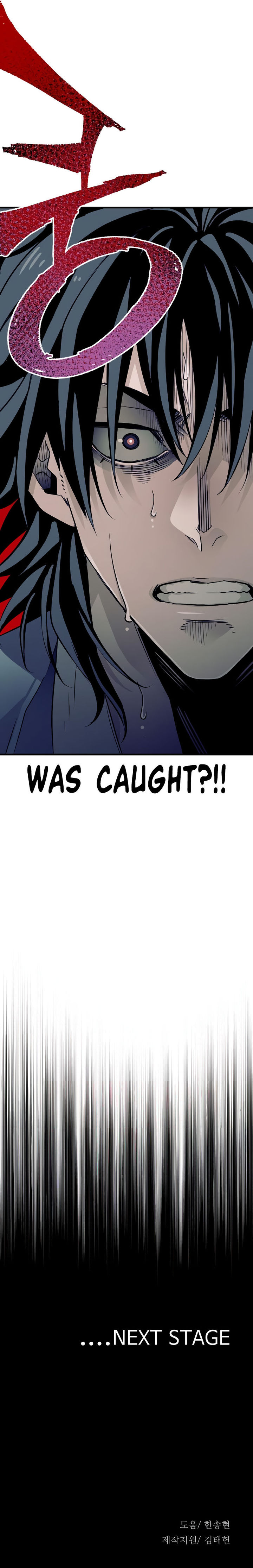 Heavenly Demon Cultivation Simulation Page 16 - MangaHe
