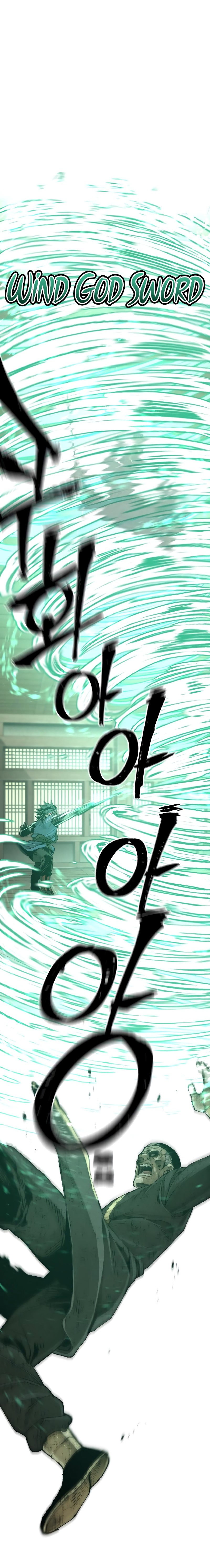 Heavenly Demon Cultivation Simulation Page 12 - MangaHe