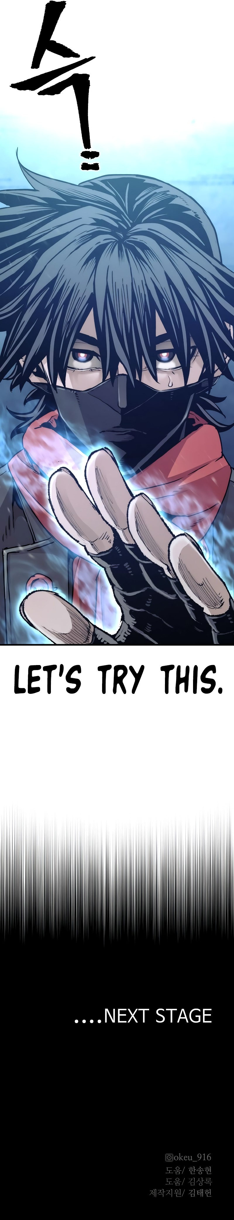 Heavenly Demon Cultivation Simulation Page 29 - MangaHe