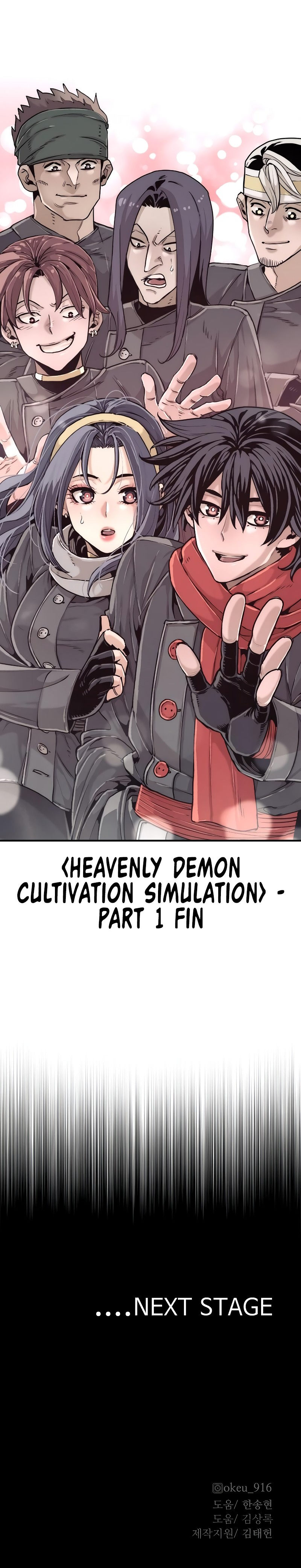 Heavenly Demon Cultivation Simulation Page 28 - MangaHe