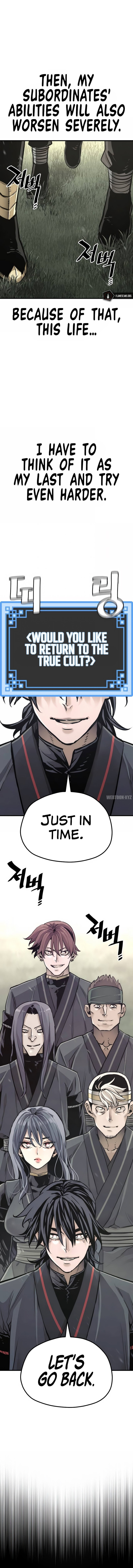 Heavenly Demon Cultivation Simulation Page 14 - MangaHe