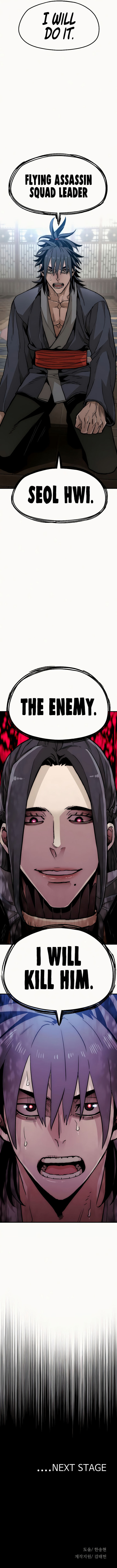 Heavenly Demon Cultivation Simulation Page 20 - MangaHe
