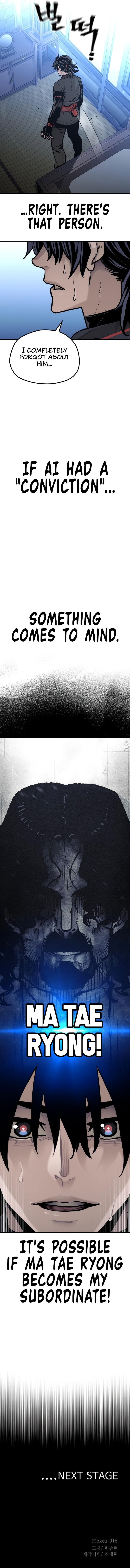 Heavenly Demon Cultivation Simulation Page 23 - MangaHe