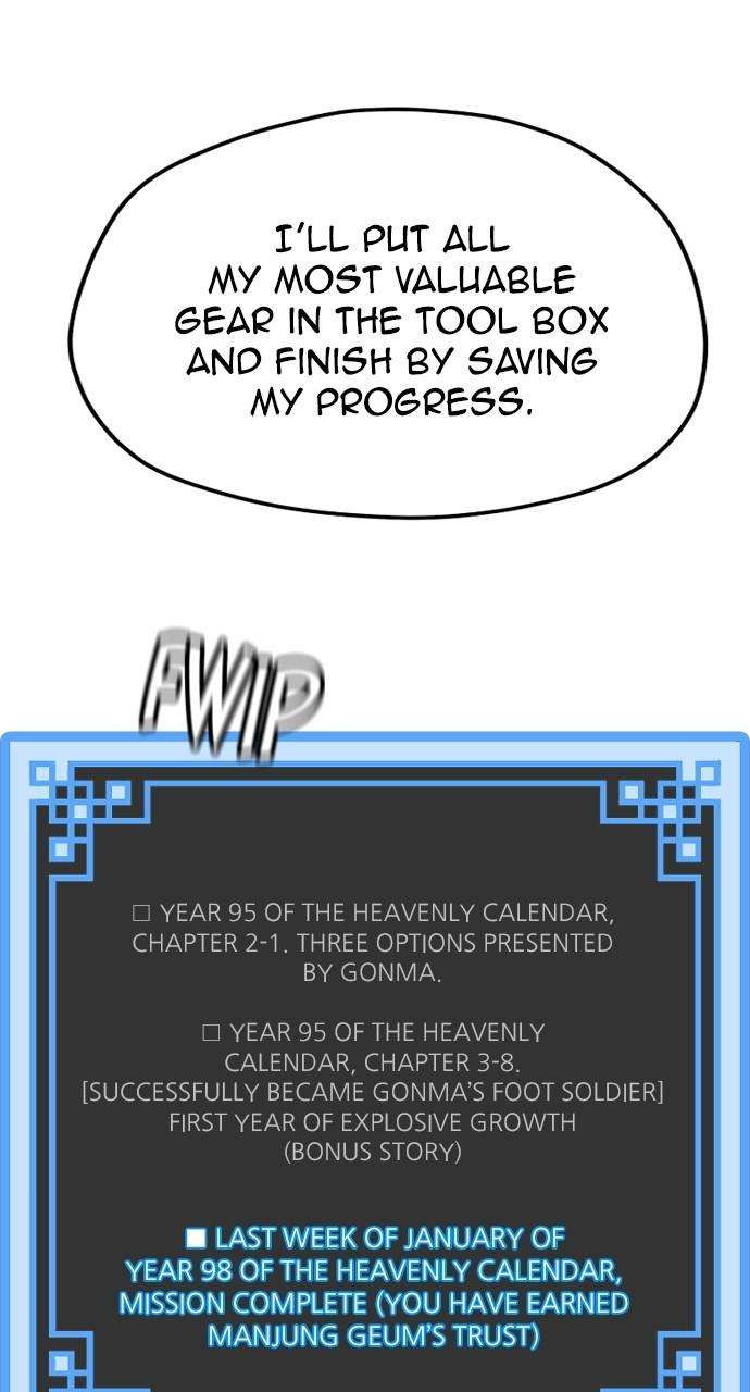 Heavenly Demon Cultivation Simulation Page 36 - MangaHe