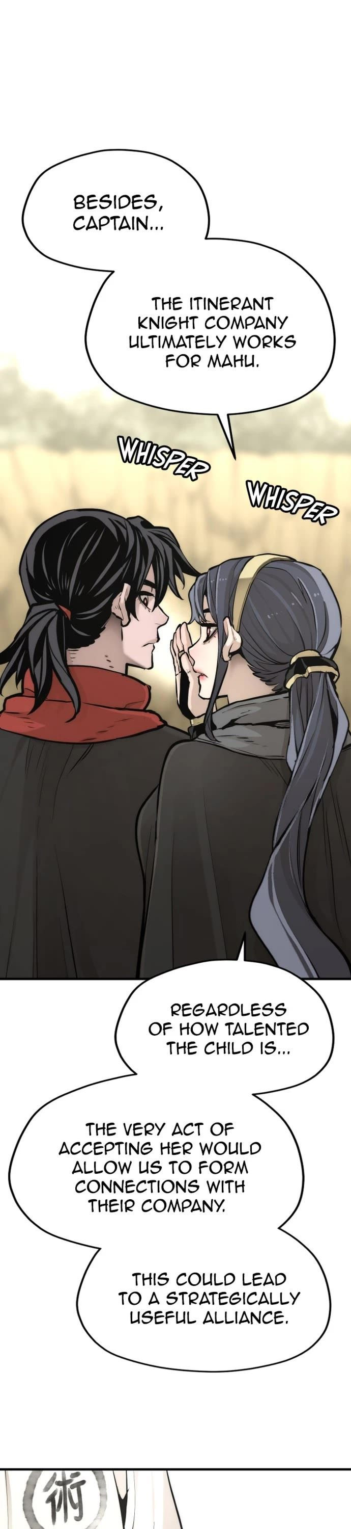 Heavenly Demon Cultivation Simulation Page 19 - MangaHe