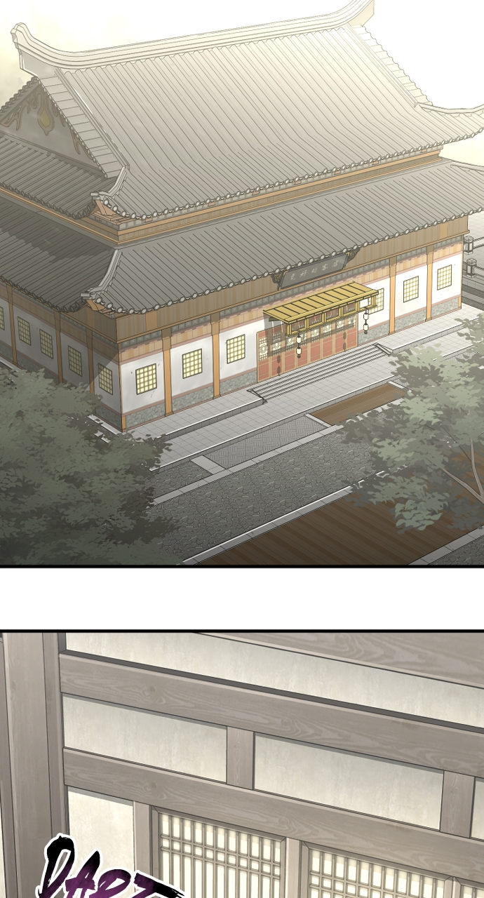 Heavenly Demon Cultivation Simulation Page 57 - MangaHe