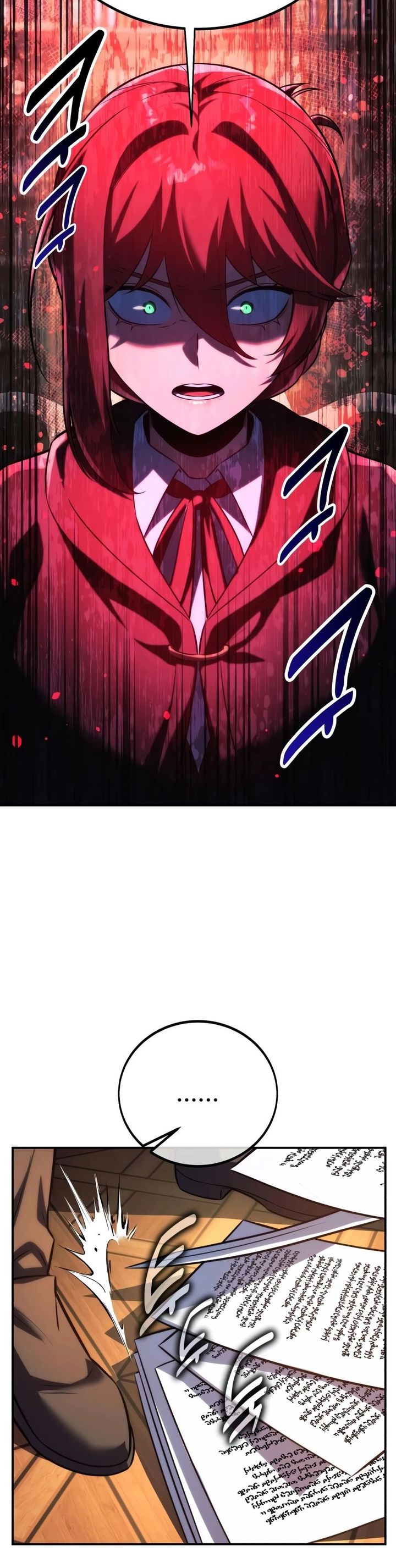 The Extra’s Academy Survival Guide Page 18 - MangaHe